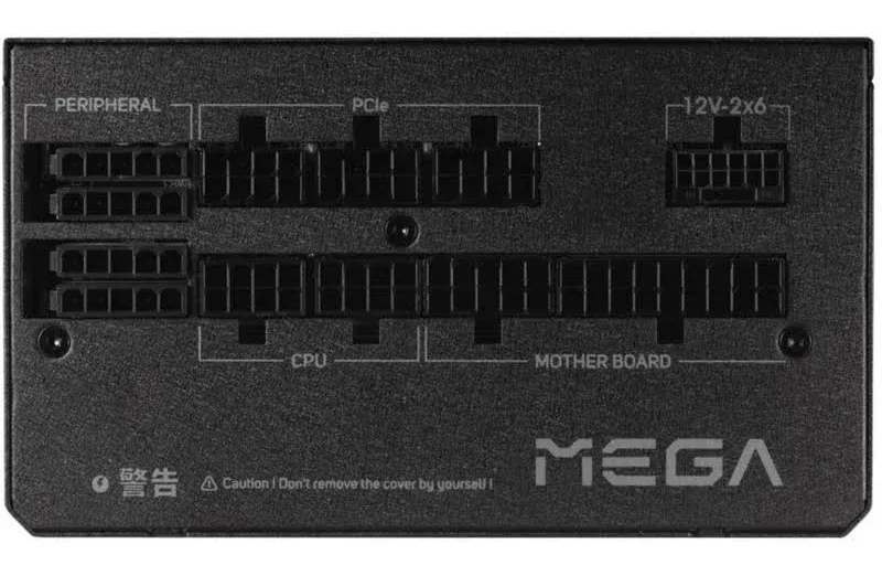 FSP MEGA GM alimentation  modulaire 1200 watt - alimentation vue principale
