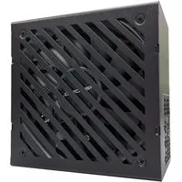 Fuente de Alimentación LC-Power LC6850G-SI V3.1 850W 80 Plus Gold Full Modular - alimentation vue principale