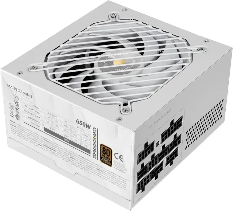 Fuente de Alimentación Mars Gaming MPB650SIM 650W 80 PLUS Bronze modulaire ventilateur silence blanc - alimentation vue principale