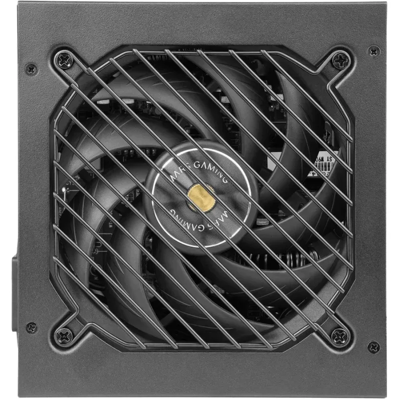 Alimentation modulaire ATX Mars Gaming Mpb850sim 850 W 80 Plus Bronze Noir - alimentation vue principale