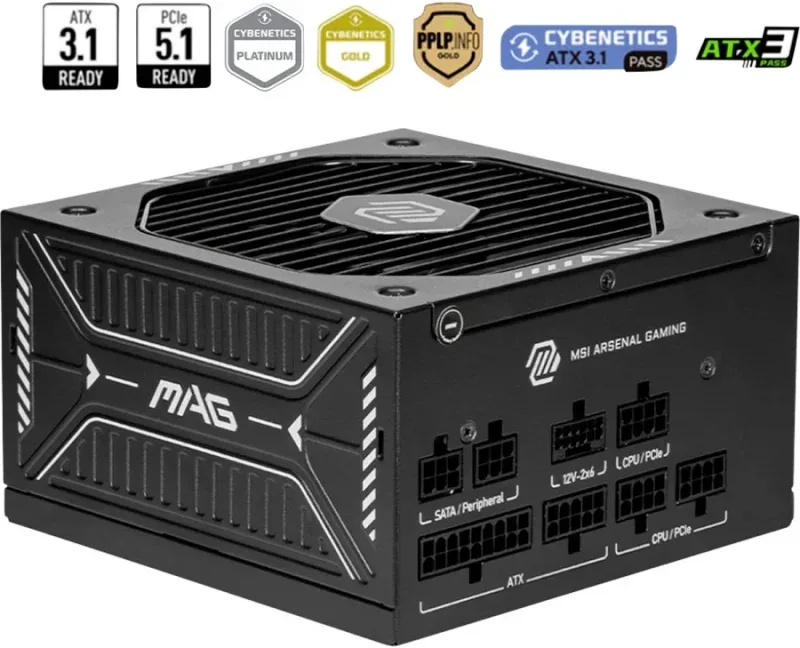 Alimentation PC modulaire MSI MAG A750GLS PCIE5 750W 80 PLUS Gold noir - alimentation vue principale