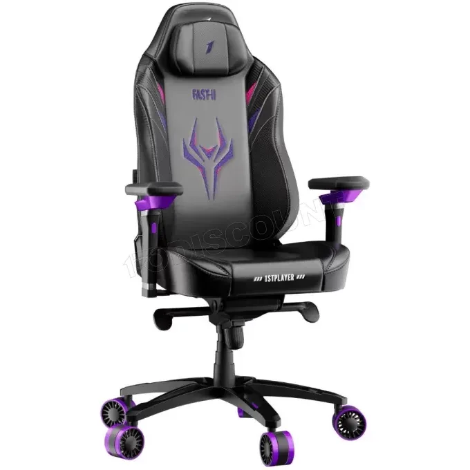 1stPlayer F.A.S.T-II chaise gaming noir/violet