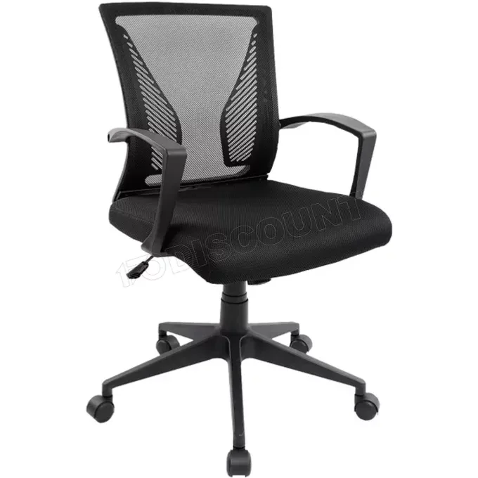 Advance AEROLITE maille respirante noir
