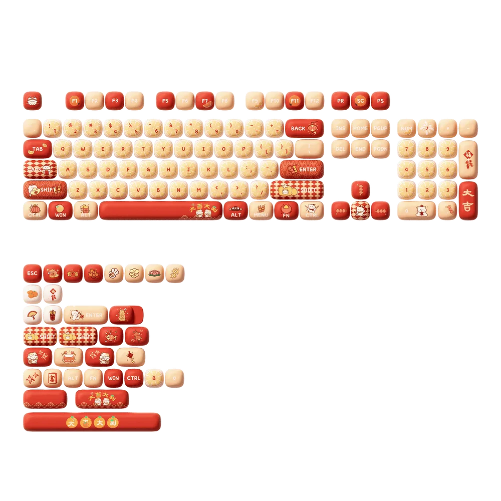 Lucky Tangerine Keycap Set (137-key)