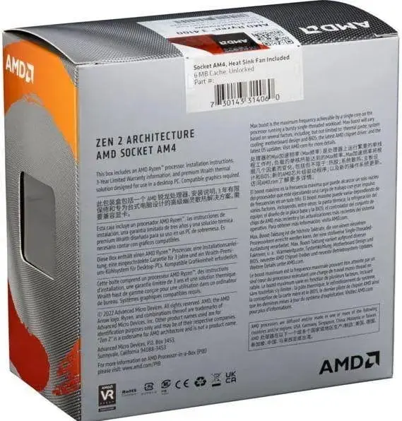 AMD Ryzen 3 4100 3,8 GHz (100-100000510BOX) - vue 5