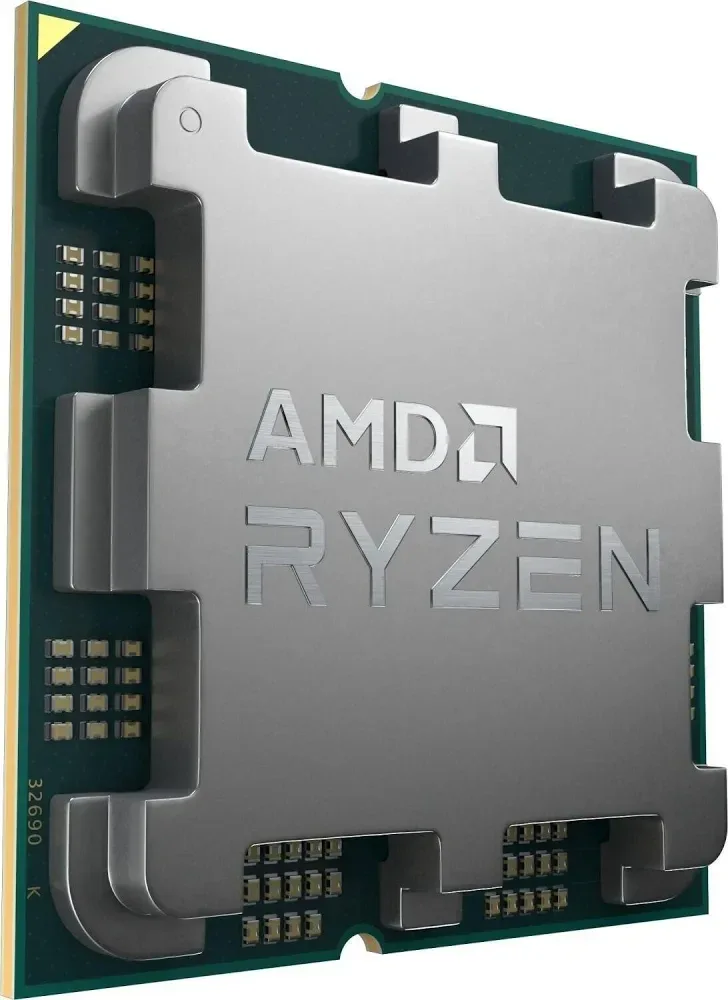 AMD Ryzen 7 7700 3,8/5,3 GHz - vue 5