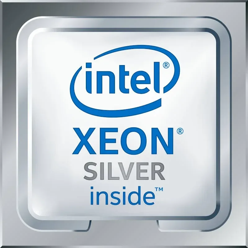 Kit Lenovo Intel Xeon Silver 4208 2,1 GHz pour Lenovo ThinkSystem ST550 - processeur vue principale
