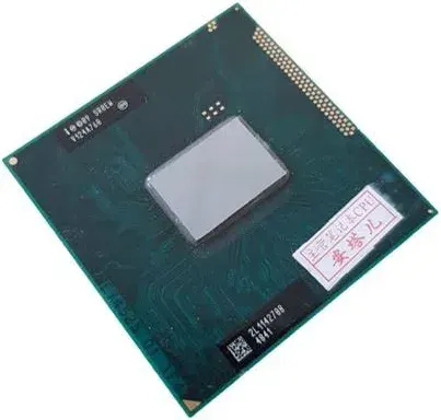 Processeur Intel Celeron B800 SR0EW 1.50GHz FCPGA988 2Mo MOBILE - processeur vue principale