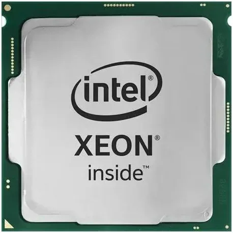 Processeur Intel Xeon E-2478 8 Cœurs 2,8 GHz Base 5,2 GHz Turbo ECC LGA 1700 Box - vue 3