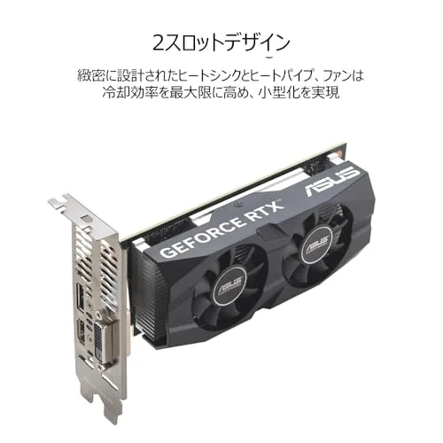 ASUS GeForce RTX 3050 OC image 2