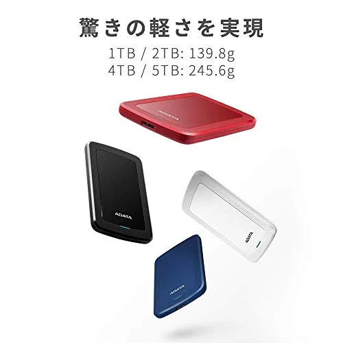 ADATA HV300 2 To Externe USB 3.1 Rouge - vue 3