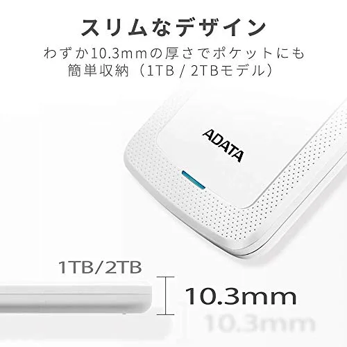 ADATA HV300 2 To Externe USB 3.1 Rouge - vue 4