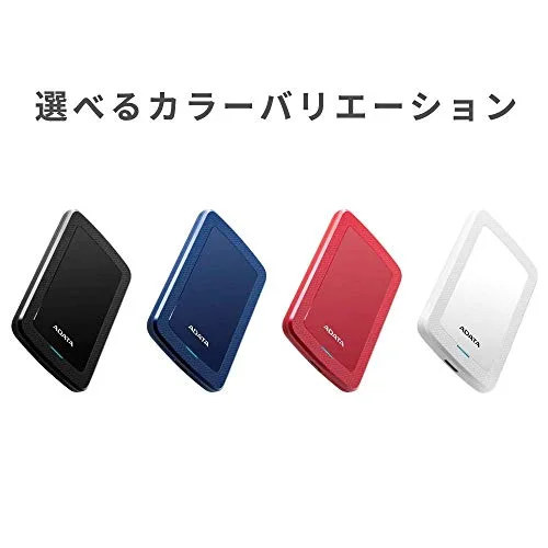 ADATA HV300 2 To Externe USB 3.1 Rouge - vue 5