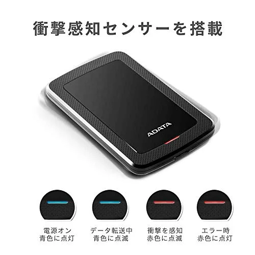 ADATA HV300 2 To Externe USB 3.1 Rouge - vue 6