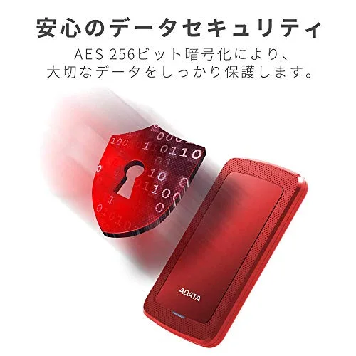 ADATA HV300 2 To Externe USB 3.1 Rouge - vue 8