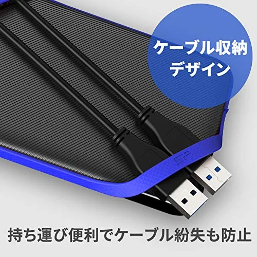 Silicon Power A62 Game Drive 1 To - vue 5