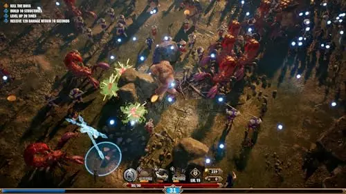 Achilles Double Pack Troy Edition PS5 - vue 6