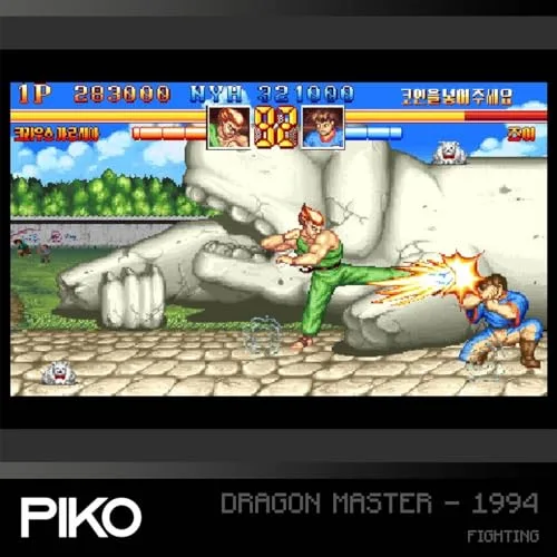 PIKO Interactive Arcade 1 Evercade - vue 5