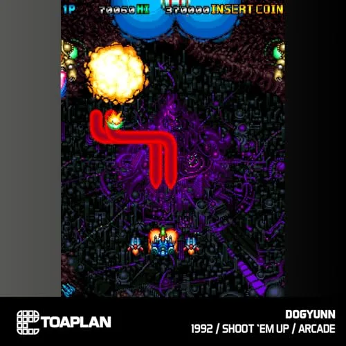 Toaplan Arcade Collection 4 Evercade Cartouche n°13 - vue 4