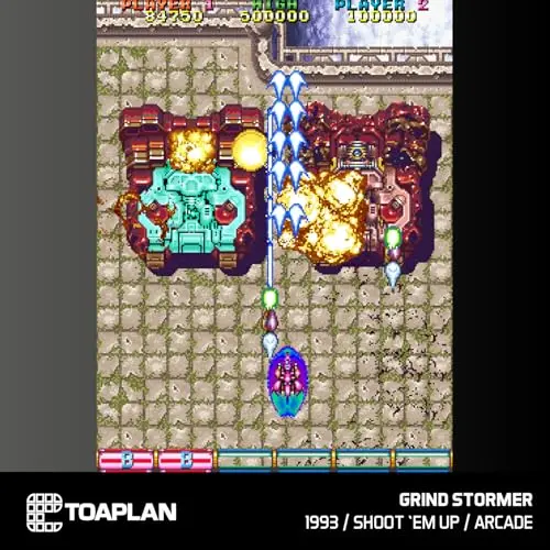 Toaplan Arcade Collection 4 Evercade Cartouche n°13 - vue 5