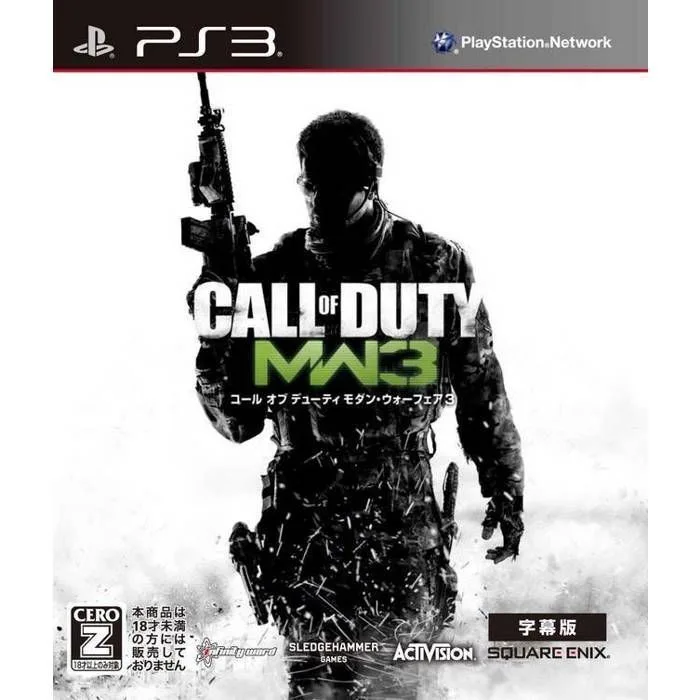 Call of Duty: Modern Warfare 3 PS3