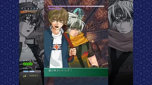 Castle of Shikigami 2 Switch - vue 4