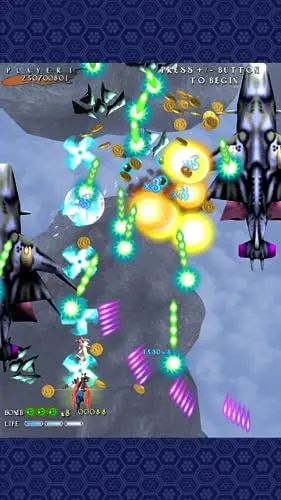 Castle of Shikigami 2 Switch - vue 7