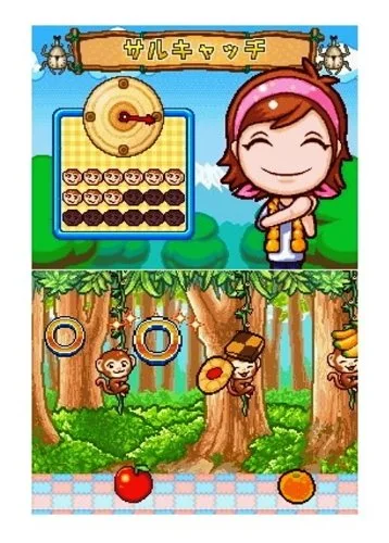 Cooking Mama World : Club Aventure DS - vue 3