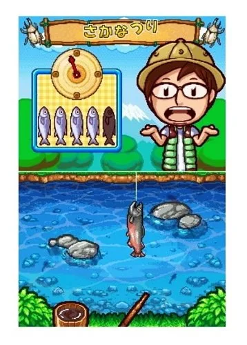 Cooking Mama World : Club Aventure DS - vue 4