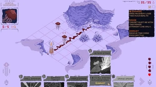 Death Howl PS5 - vue 5