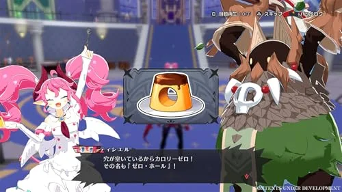 Disgaea Mayhem Deluxe Edition PS5 - vue 3