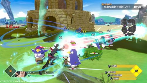 Disgaea Mayhem Deluxe Edition Switch - vue 5