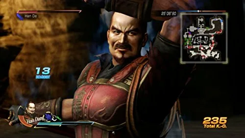Dynasty Warriors 8 Empires PS4 - vue 6