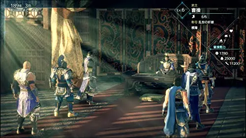 Dynasty Warriors 9 Empires PS4 - vue 2