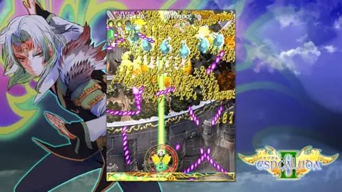Espgaluda II Nintendo Switch - vue 4