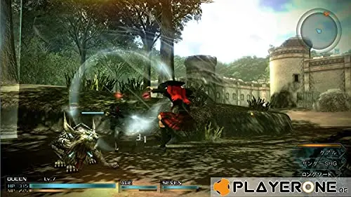 Final Fantasy Type-0 HD Xbox One - vue 5