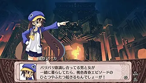 Jeu de rôle/stratégie - NIS America - Disgaea 4 : A Promise Revisited - PS Vita - PEGI 12+ - vue 5