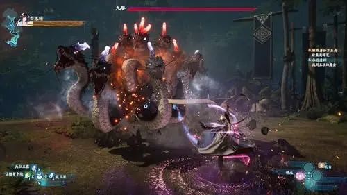 Sword and Fairy: Together Forever Standard PS4 - vue 7