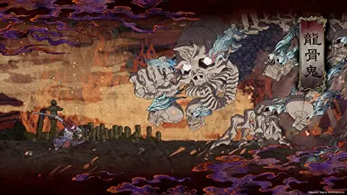 GetsuFumaDen: Undying Moon Standard Switch - vue 7