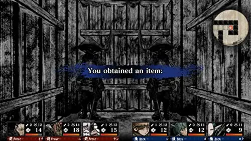 Labyrinth of Zangetsu Switch - vue 6