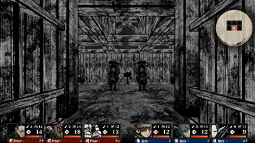 Labyrinth of Zangetsu PS4 - vue 8