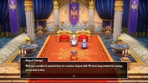 Dragon Quest I & II HD-2D Remake Trilogie Erdrick Switch - vue 8