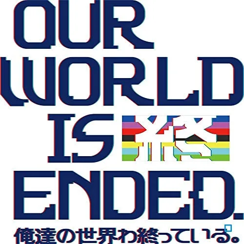 Our World Is Ended Day One Edition PS4 - vue 9