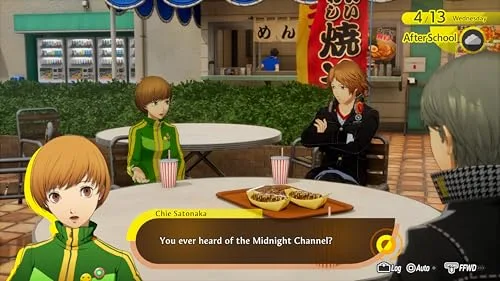 Persona 4 Revival PC - vue 3
