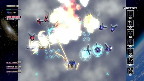 Radiant Silvergun Nintendo Switch - vue 3