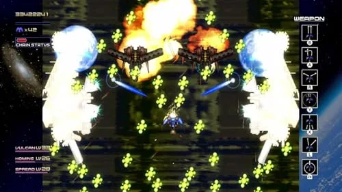 Radiant Silvergun Nintendo Switch - vue 4