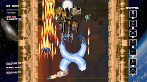 Radiant Silvergun Nintendo Switch - vue 5