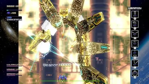 Radiant Silvergun Nintendo Switch - vue 6