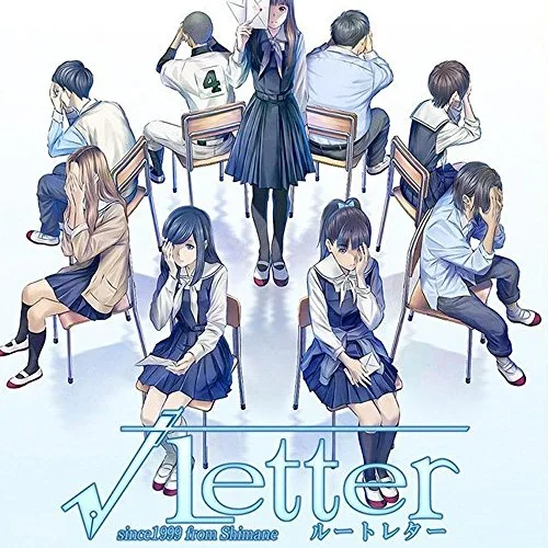 Root Letter Jeu PS Vita - vue 2