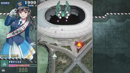 Sonic Wings Reunion PS5 - vue 6